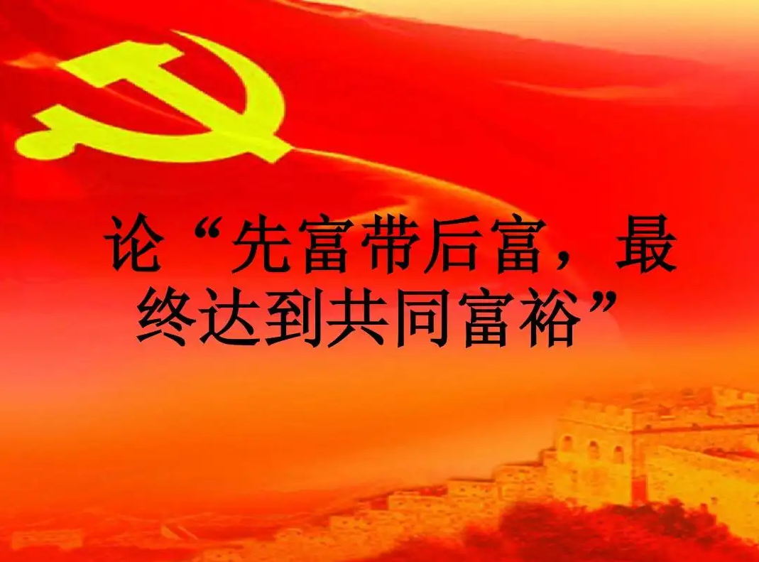 人类最早的家园— —【子宫】